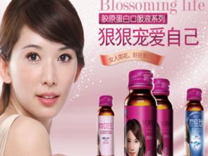 攜手共贏 化妝品與衛生用品廠家誠邀區域代理，共創美麗與健康新篇章